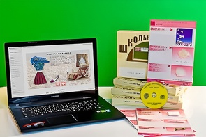 Коллекция натурально-интерактивная "Хлопок" - fgospostavki.ru - Радужный