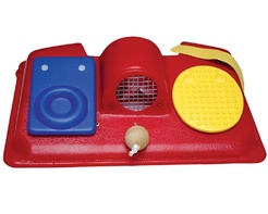 Развивающий центр для слабовидящих и слабослышащих - fgospostavki.ru - Радужный