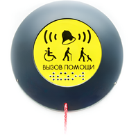 Кнопка вызова универсал (Ав) - fgospostavki.ru - Радужный