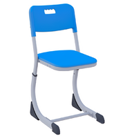 Стул ученический SMARTY (цветной пластик) - fgospostavki.ru - Радужный