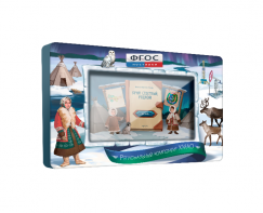 Методический интерактивный комплекс "Региональный компонент ХМАО" 65" - fgospostavki.ru - Радужный