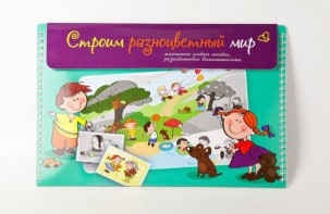 Магнитное развивающее пособие по этике "Строим разноцветный мир" - fgospostavki.ru - Радужный