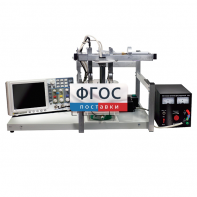 Лабораторная установка «Определение зависимости скорости звука в воде от температуры» - fgospostavki.ru - Радужный