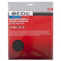 Набор шлифовальной бумаги (2 вида) - fgospostavki.ru - Радужный