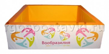 Бассейн "Вообразилия" квадратный с шелкографией - fgospostavki.ru - Радужный