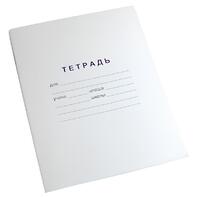 Тетрадь для слабовидящих в крупную клетку - fgospostavki.ru - Радужный