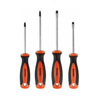 Набор отверток - fgospostavki.ru - Радужный