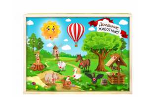 Интерактивная светозвуковая панель «Домашние животные» - fgospostavki.ru - Радужный