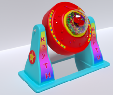 Игра «Сальто» - fgospostavki.ru - Радужный