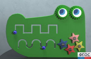 Бизиборд «Крокодил» - fgospostavki.ru - Радужный