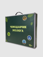 Набор для опытов "Юный эколог" - fgospostavki.ru - Радужный