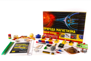 Набор для опытов "Юный физик Start. Природа магнетизма" - fgospostavki.ru - Радужный