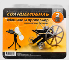 Набор для опытов "Солнцемобиль" - fgospostavki.ru - Радужный