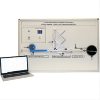 Учебный лабораторный комплекс «Изучение простых механизмов» - fgospostavki.ru - Радужный