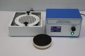 Лабораторная установка «Определение теплопроводности теплоизолирующих материалов» - fgospostavki.ru - Радужный