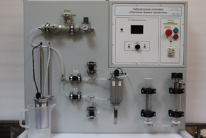 Лабораторная установка «Изучение газовых процессов» - fgospostavki.ru - Радужный