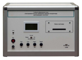 Учебная лабораторная установка «Измерение периода полураспада долгоживущего изотопа» - fgospostavki.ru - Радужный