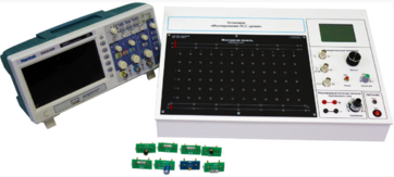 Установка «Исследование RLC цепей» - fgospostavki.ru - Радужный