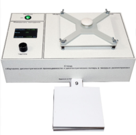 Лабораторный стенд «Изучение диэлектрической проницаемости и диэлектрических потерь в твердых диэлектриках» - fgospostavki.ru - Радужный