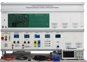 Учебное лабораторное оборудование «Теоретические основы электротехники» - fgospostavki.ru - Радужный