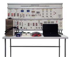 Лабораторный стенд «Электрические измерения в системах электроснабжения»  - fgospostavki.ru - Радужный