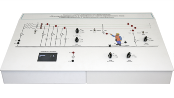 Комплект учебно-лабораторного оборудования «Электробезопасность в трехфазных сетях переменного тока с изолированной и заземленной нейтралью» - fgospostavki.ru - Радужный