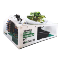 Образовательный набор "Умная мини-теплица" М1 ЙоТик 32 - fgospostavki.ru - Радужный