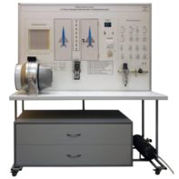 Лабораторный стенд "Стенд аэродинамический универсальный" - fgospostavki.ru - Радужный