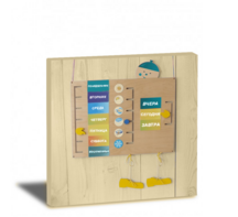 «Дни недели» - Дидактическая панель - fgospostavki.ru - Радужный