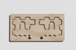 Межполушарная доска №19 - fgospostavki.ru - Радужный