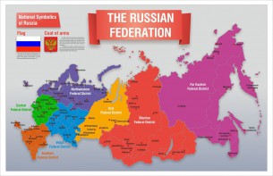Стенд "Карта России (английский)" - fgospostavki.ru - Радужный