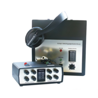 Аудиокласс АК- 4(М) "Сонет-01-1" - fgospostavki.ru - Радужный