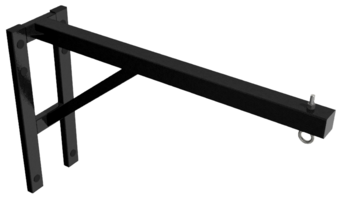 Консоль для подвесного снаряда усиленная (для 1 предмета) - fgospostavki.ru - Радужный