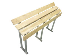 Скамейка для инвалидов (вариант 1) - fgospostavki.ru - Радужный