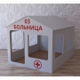 Детский игровой домик «Поликлиника» - fgospostavki.ru - Радужный