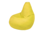 Бескаркасное кресло в форме Груши - fgospostavki.ru - Радужный