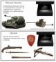 Голографический 3D контент - fgospostavki.ru - Радужный