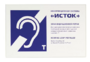 Настенная панель "Исток" М3 - fgospostavki.ru - Радужный